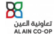 Al Ain CO-OP